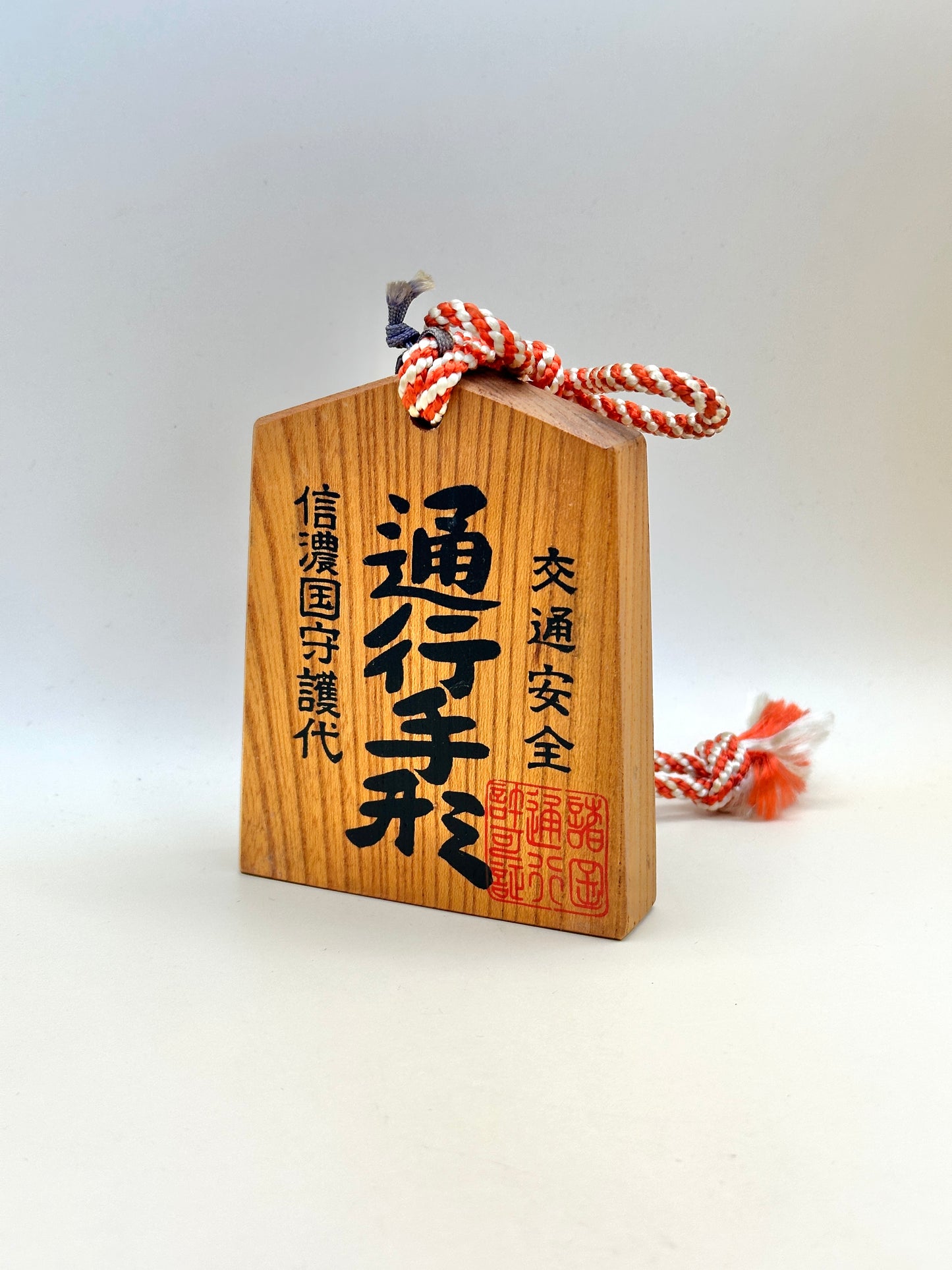 VTT117 - Tsuko-Tegata – Shirakabako 白樺湖