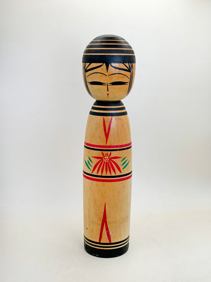 K25192 - Sosaku Kokeshi by Jiryu Kobo 自流工房