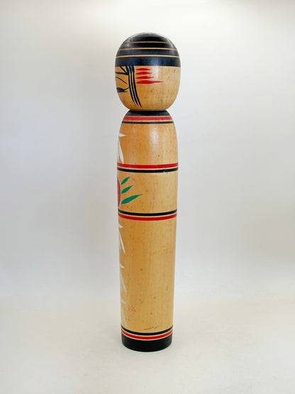 K30057 - Sosaku Kokeshi by Jiryu Kobo 自流工房