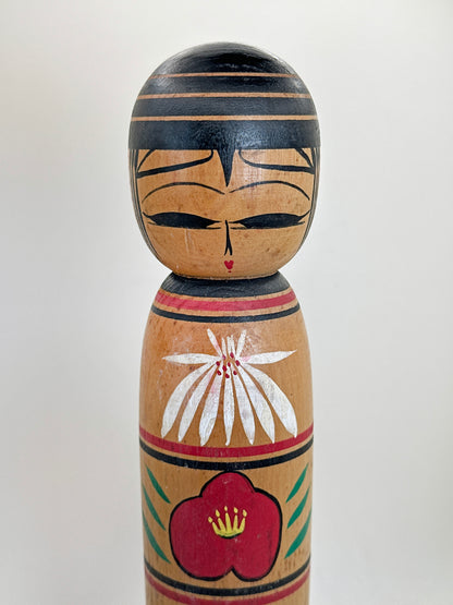 K30057 - Sosaku Kokeshi by Jiryu Kobo 自流工房