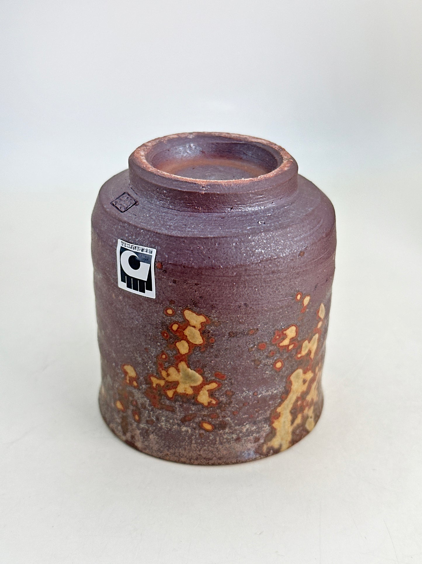 TB207 - Yunomi Tea cup of Shōdai-yaki 小岱焼