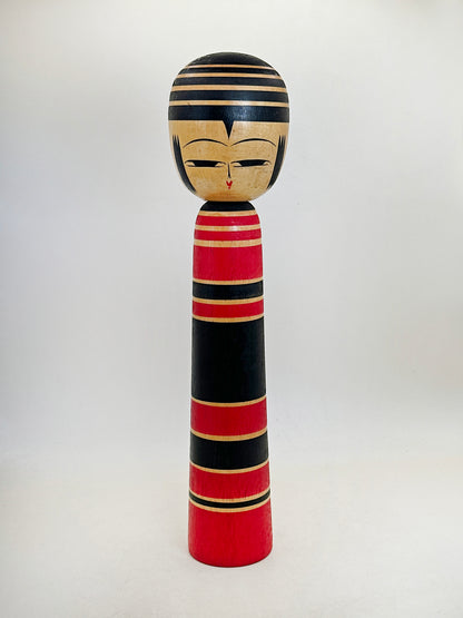 K30058 - Sosaku Kokeshi by Jiryu Kobo 自流工房