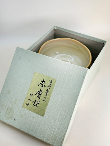 TC77 - Matcha Bowl Chawan of Akahada-yaki 赤膚焼