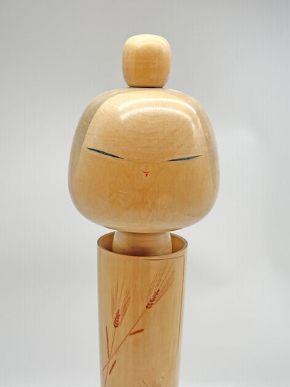 K45002 - Sōsaku Kokeshi by Kishi Sadao 岸貞男