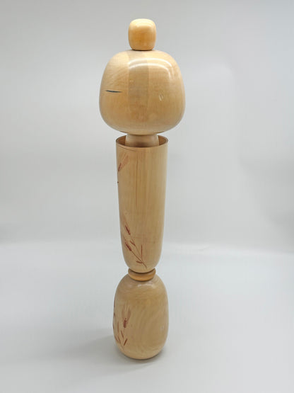 K45002 - Sōsaku Kokeshi by Kishi Sadao 岸貞男