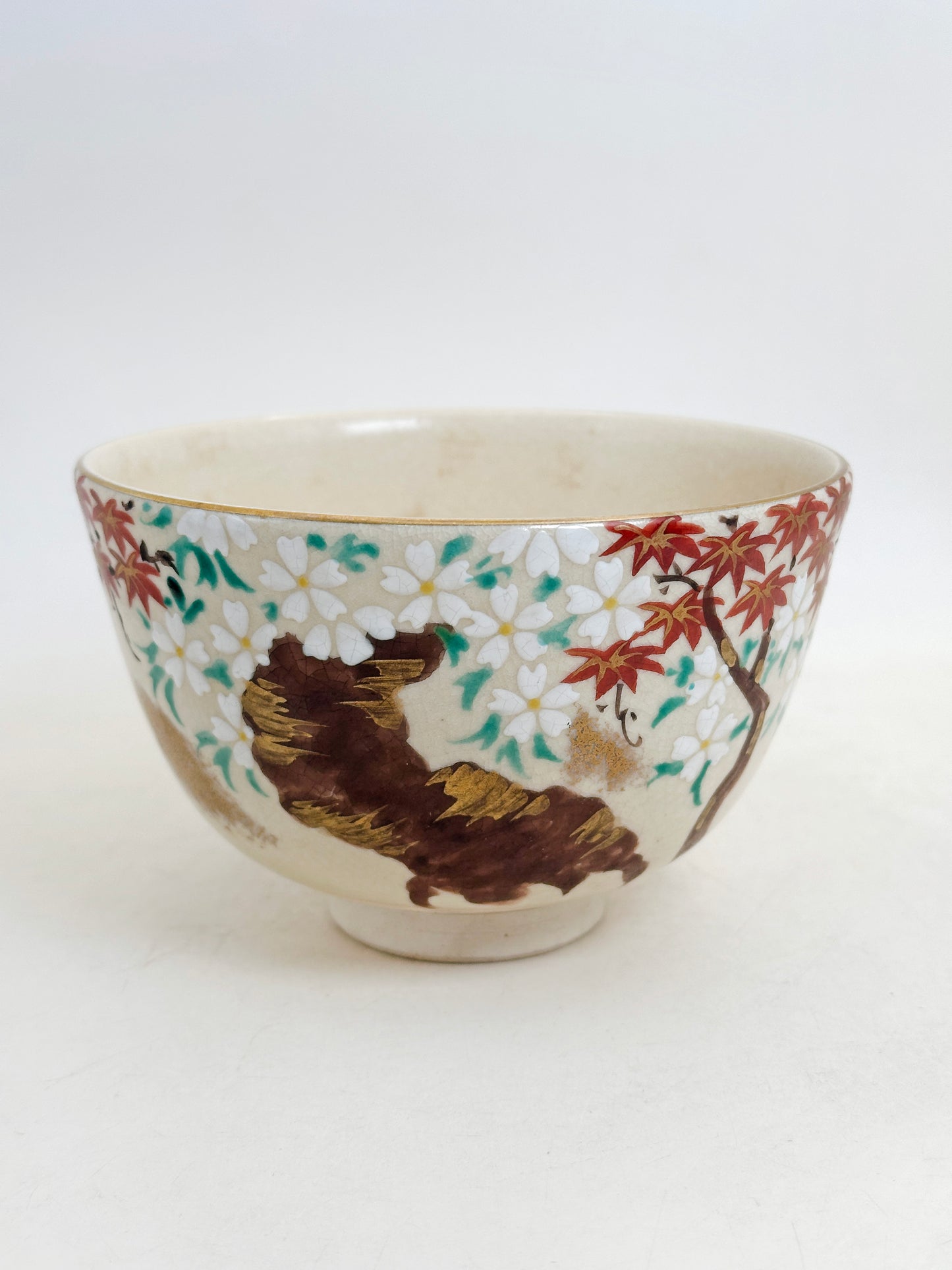 TC110 -  Kiyomizu-yaki Chawan Matcha Bowl 清水焼