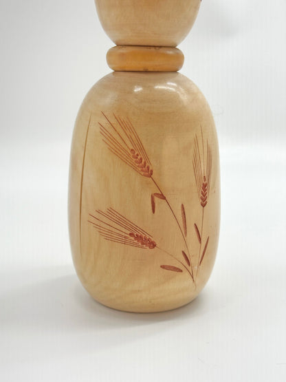 K45002 - Sōsaku Kokeshi by Kishi Sadao 岸貞男