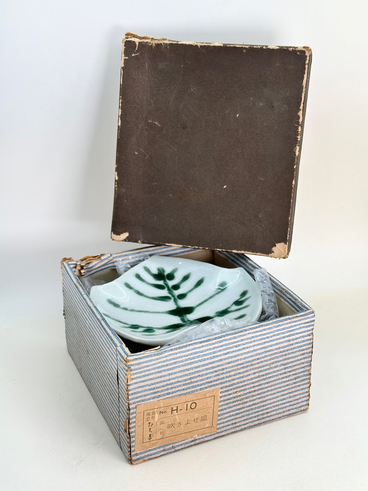 TB209 - Small Plate Set by Tachikichi たち吉