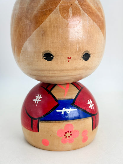 K15125 - Sosaku Kokeshi by Kunio Miyagawa 宮川邦夫