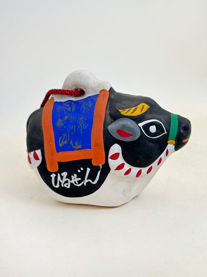 CB286 - Dorei Clay Bell of Tajima-gyū 但馬牛