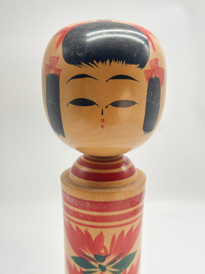 K35009 - Traditional Togatta Kokeshi by Satō Yasuo 佐藤保男
