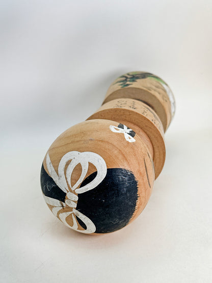 K20139 - Omiyage Kokeshi from Minakami Onsen 水上温泉