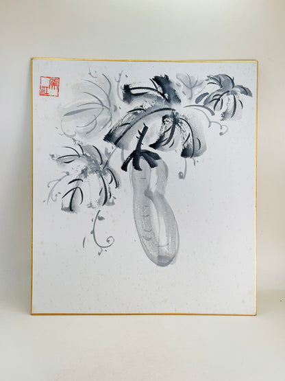 SHP261 - Ilustración con tinta Shikishi de una berenjena 茄子