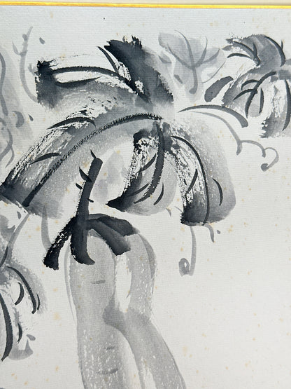 SHP261 - Ilustración con tinta Shikishi de una berenjena 茄子