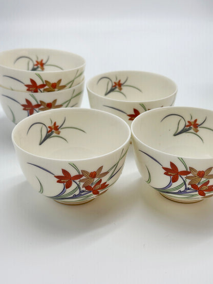 TB59 - Japanese tea cups by Kōzan Kiln 幸山窯