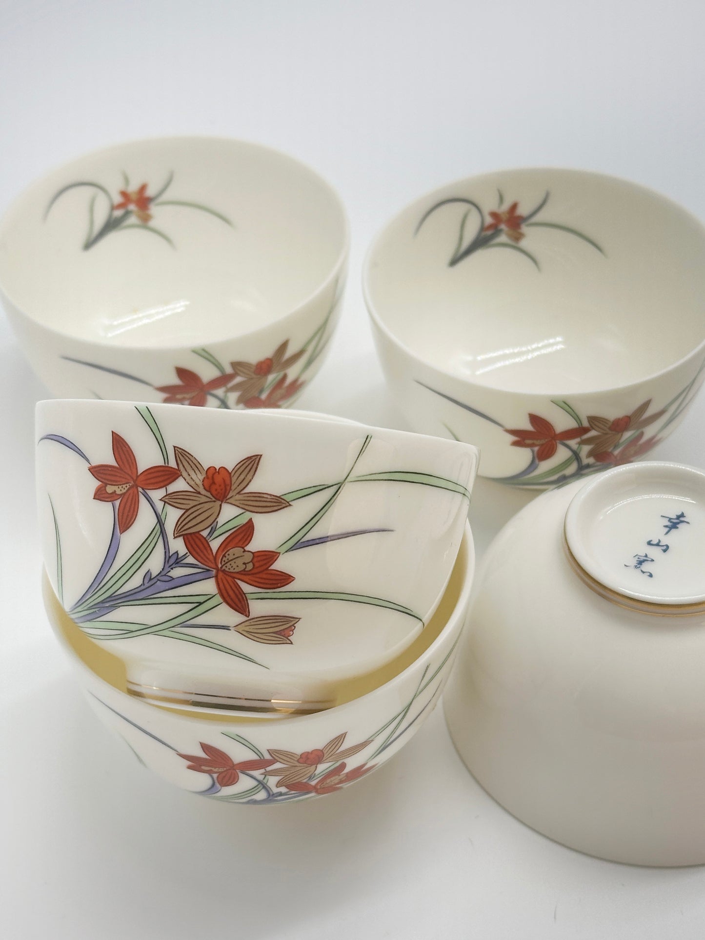 TB59 - Japanese tea cups by Kōzan Kiln 幸山窯