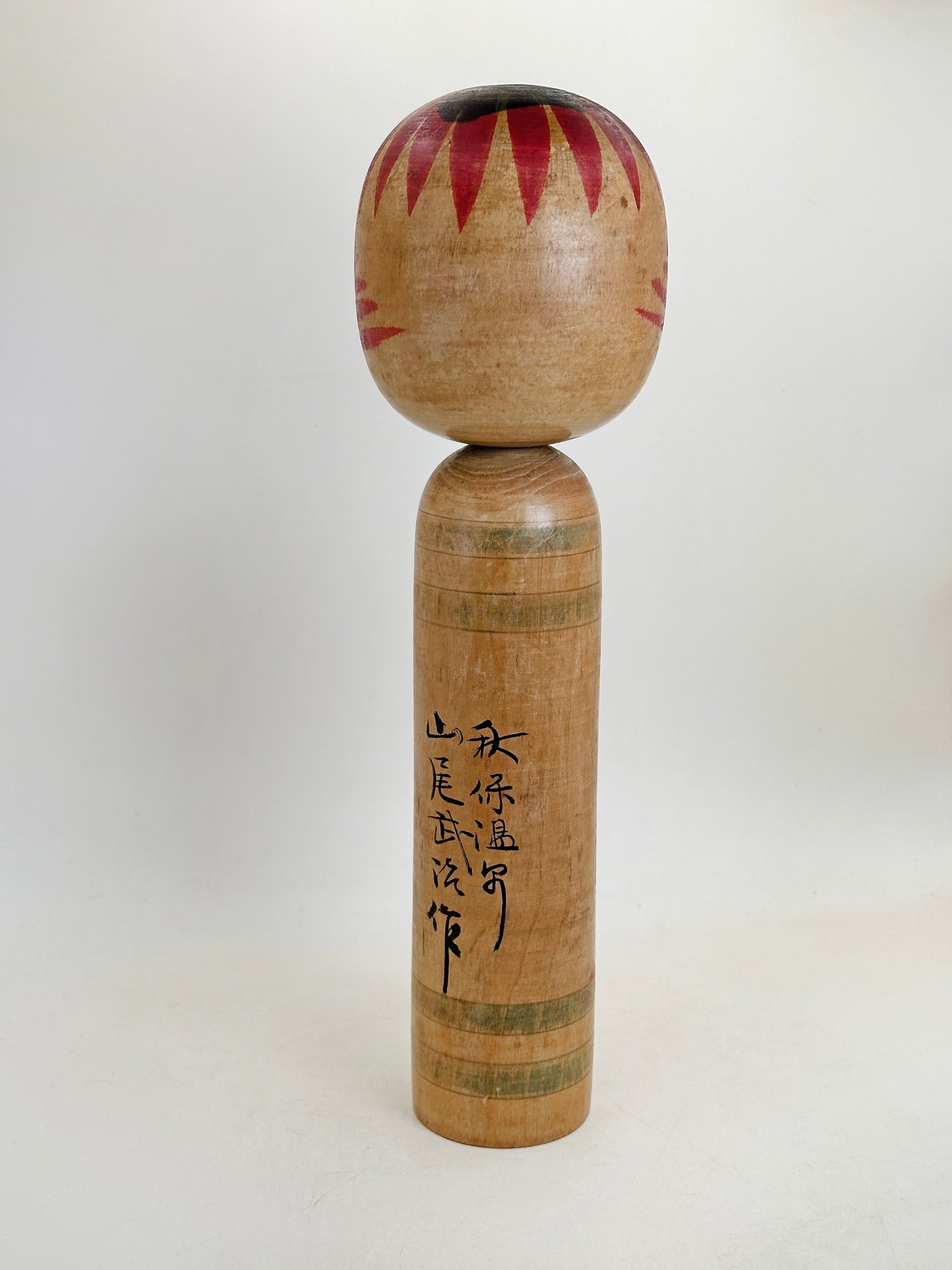 K30060 - Traditional Togatta kokeshi by Takeji Yamao 山尾武治