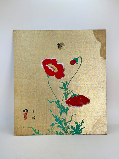 SHP263 - Hand Painted Shikishi of Poppies 芥子図