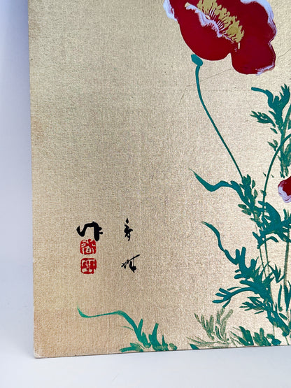 SHP263 - Hand Painted Shikishi of Poppies 芥子図
