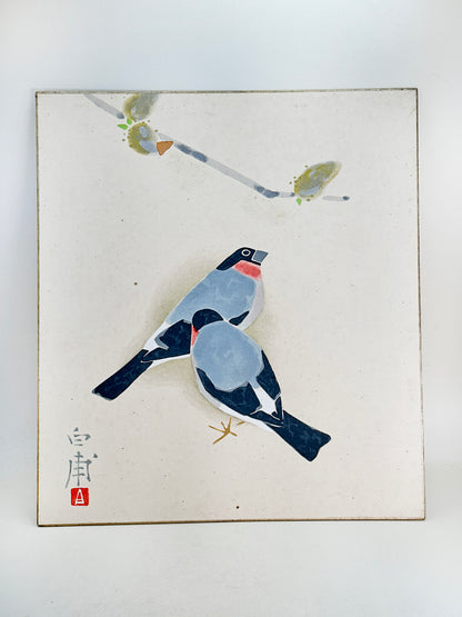 SHP260 - Print Shikishi Artwork by Mori Hakuhō 森白甫