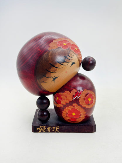 K10239 - Sosaku Kokeshi by Tamura Chie 田村千栄