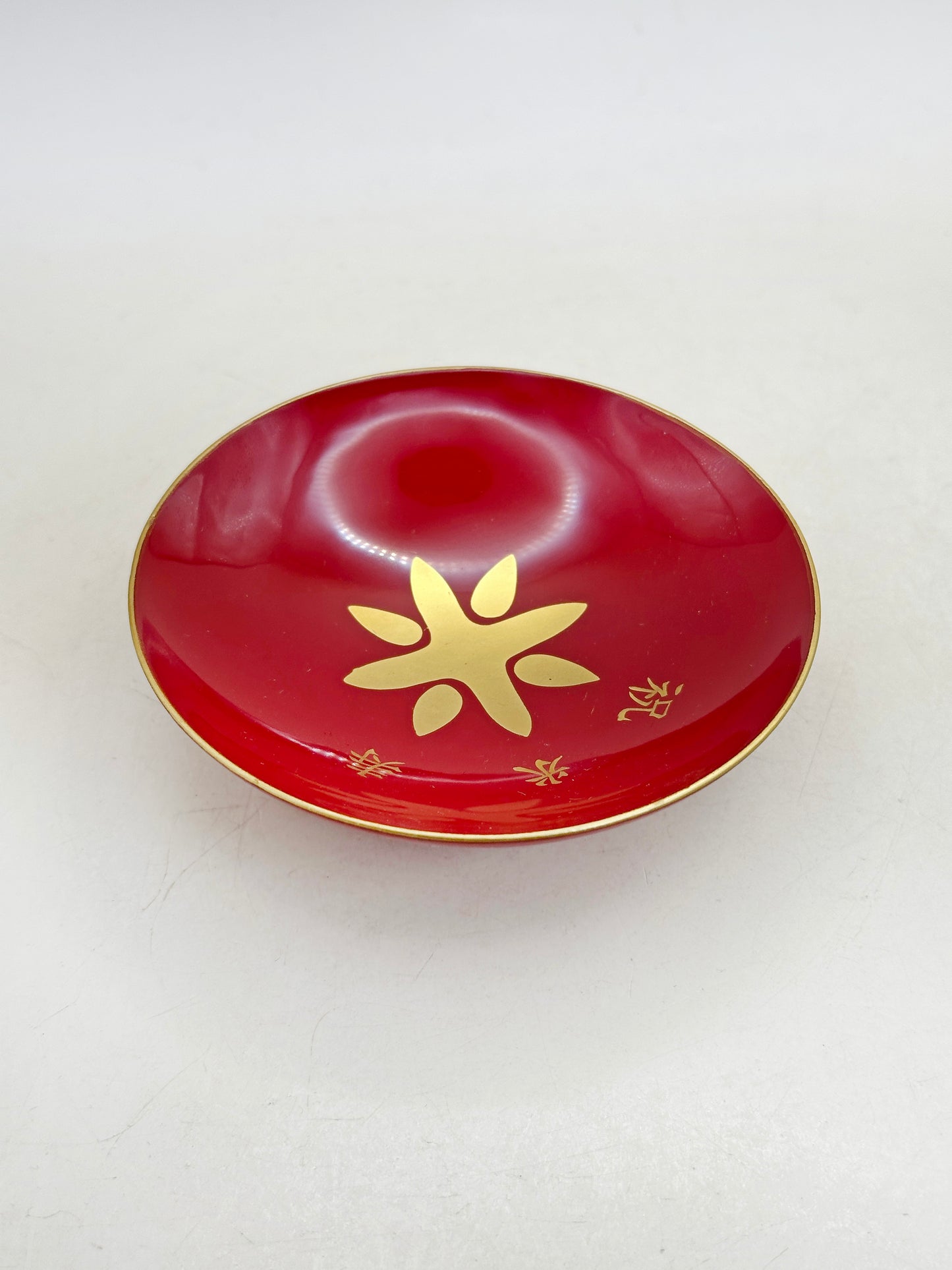 TB321 - Japan Lacquer Sakazuki cup 御盃