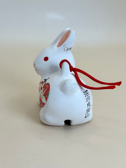 CB089 - Rabbit Dorei Clay Bell - Fukagawa Naritasan 深川成田山