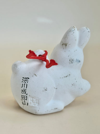 CB089 - Rabbit Dorei Clay Bell - Fukagawa Naritasan 深川成田山