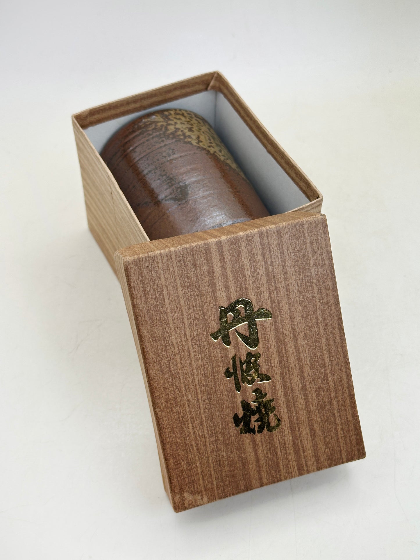 TB320 - Tamba-yaki Yunomi Tea Cup 丹波焼