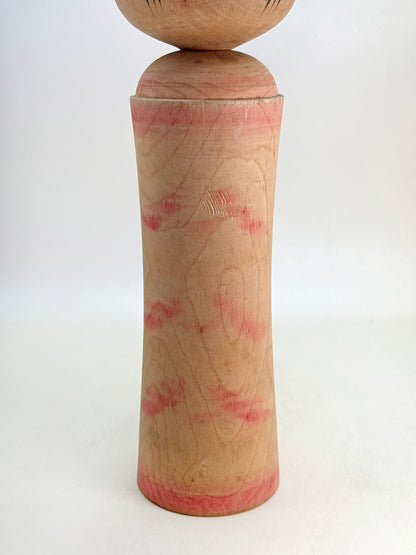 K25140 - Naruko kokeshi by Kazuo Sato 佐藤一夫