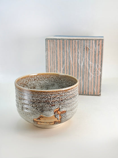 TC78 - Tazón Chawan para Matcha de Kōhō-gama 香峰窯
