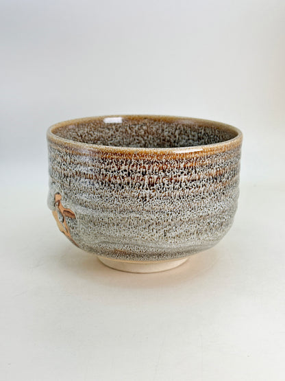 TC78 - Tazón Chawan para Matcha de Kōhō-gama 香峰窯