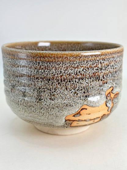 TC78 - Tazón Chawan para Matcha de Kōhō-gama 香峰窯