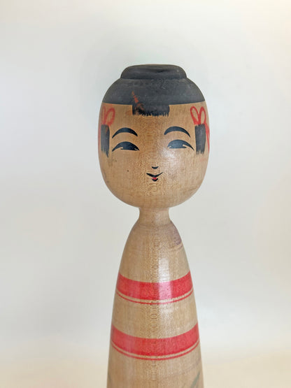 K25060 - Traditional Tsugaru Kokeshi by Yoshiki Sato 佐藤佳樹