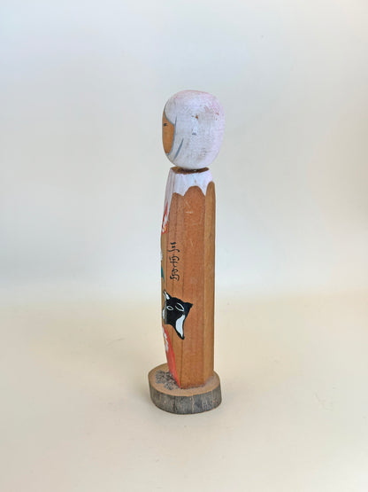 K15085 - Omiyage Hydrangea Girl from Miyakejima 三宅島