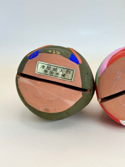 CB090 - Hina Doll Pair Clay Bells by Harada Hanzō 原田半蔵