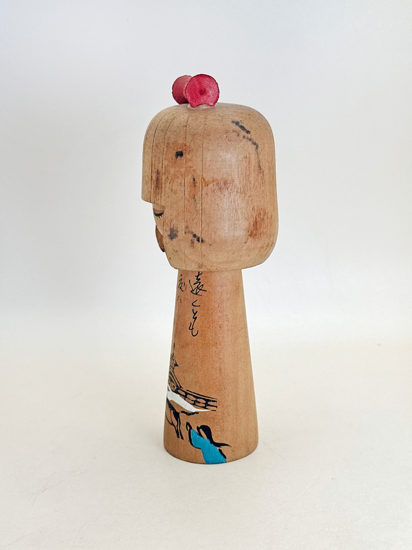 K15127 - Sosaku Kokeshi from Zenkō-ji Temple 善光寺