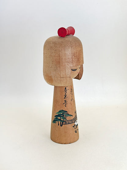 K15127 - Sosaku Kokeshi from Zenkō-ji Temple 善光寺