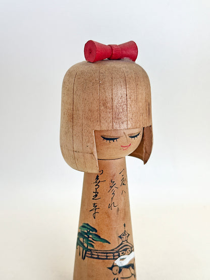 K15127 - Sosaku Kokeshi from Zenkō-ji Temple 善光寺