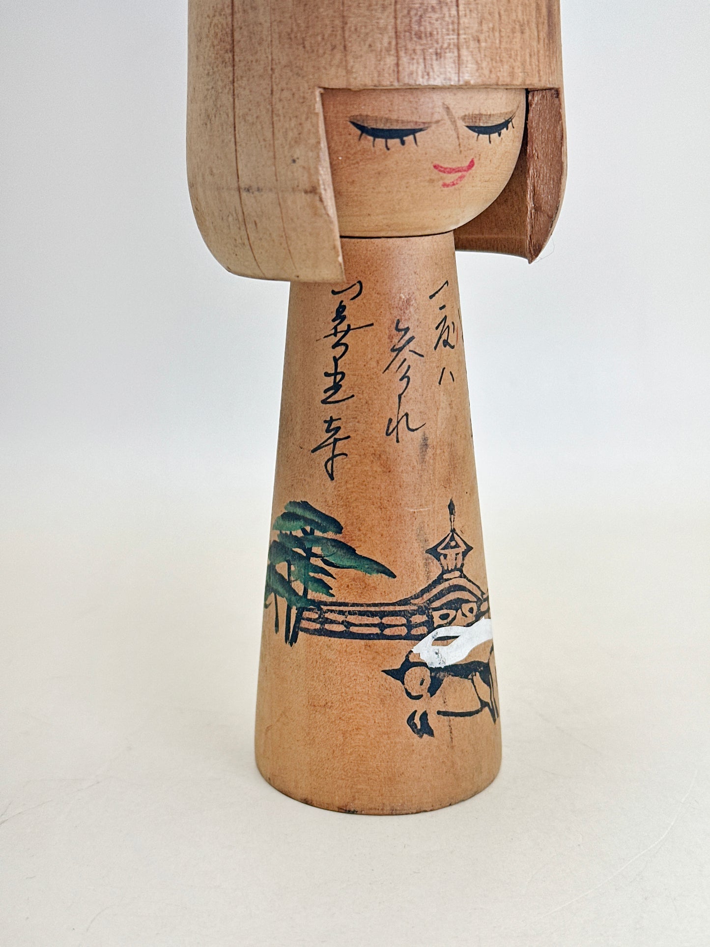 K15127 - Sosaku Kokeshi from Zenkō-ji Temple 善光寺