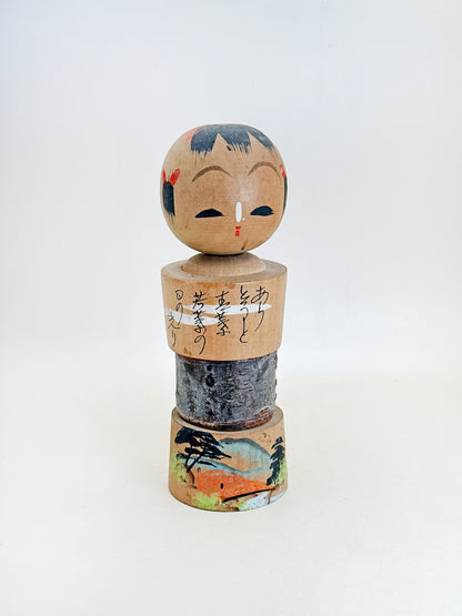 K15129 - Muñeca Kokeshi Omiyage de Nikkō 日光