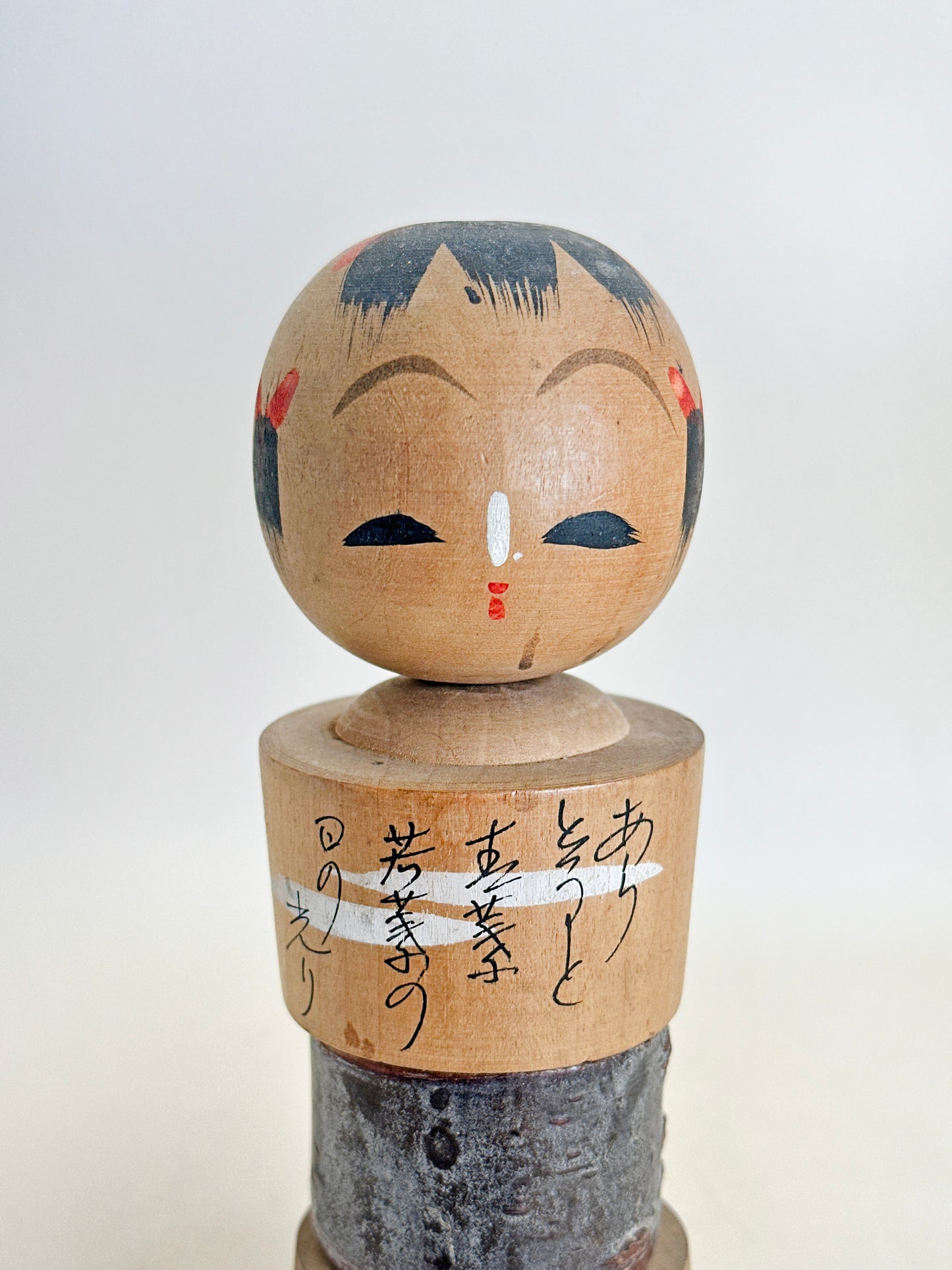 K15129 - Muñeca Kokeshi Omiyage de Nikkō 日光