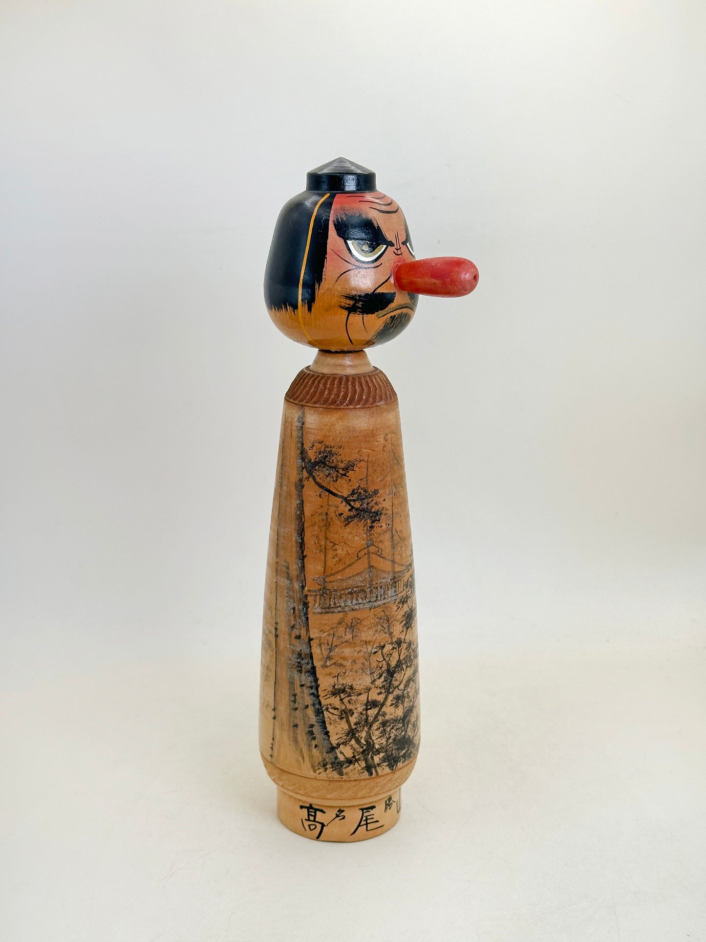 K25195 - Sosaku kokeshi by Hakugenkyo Yūgaku 白玄居尤岳