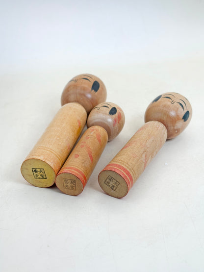 K10240 - Zao kokeshi by Yasumitsu Omiya 大宮安光