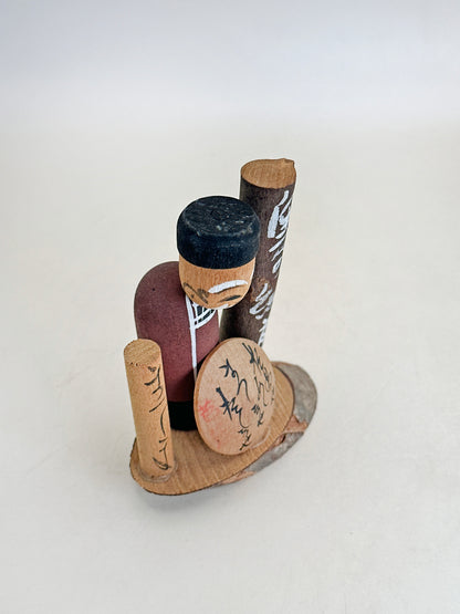 K10197 - Omiyage Kokeshi de Matsushima 松島