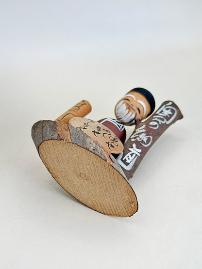 K10197 - Omiyage Kokeshi de Matsushima 松島