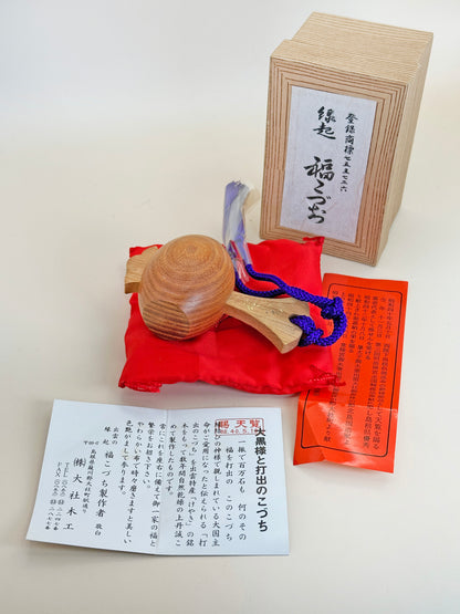 FT234 - Vintage Folk crafts of Lucky Mallet 福のこづち