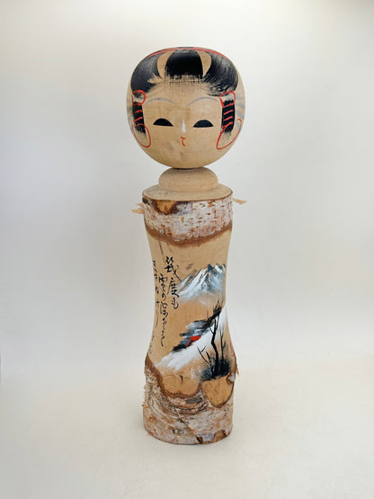 K30061 - Omiyage Kokeshi from Nozawa Onsen 野沢温泉