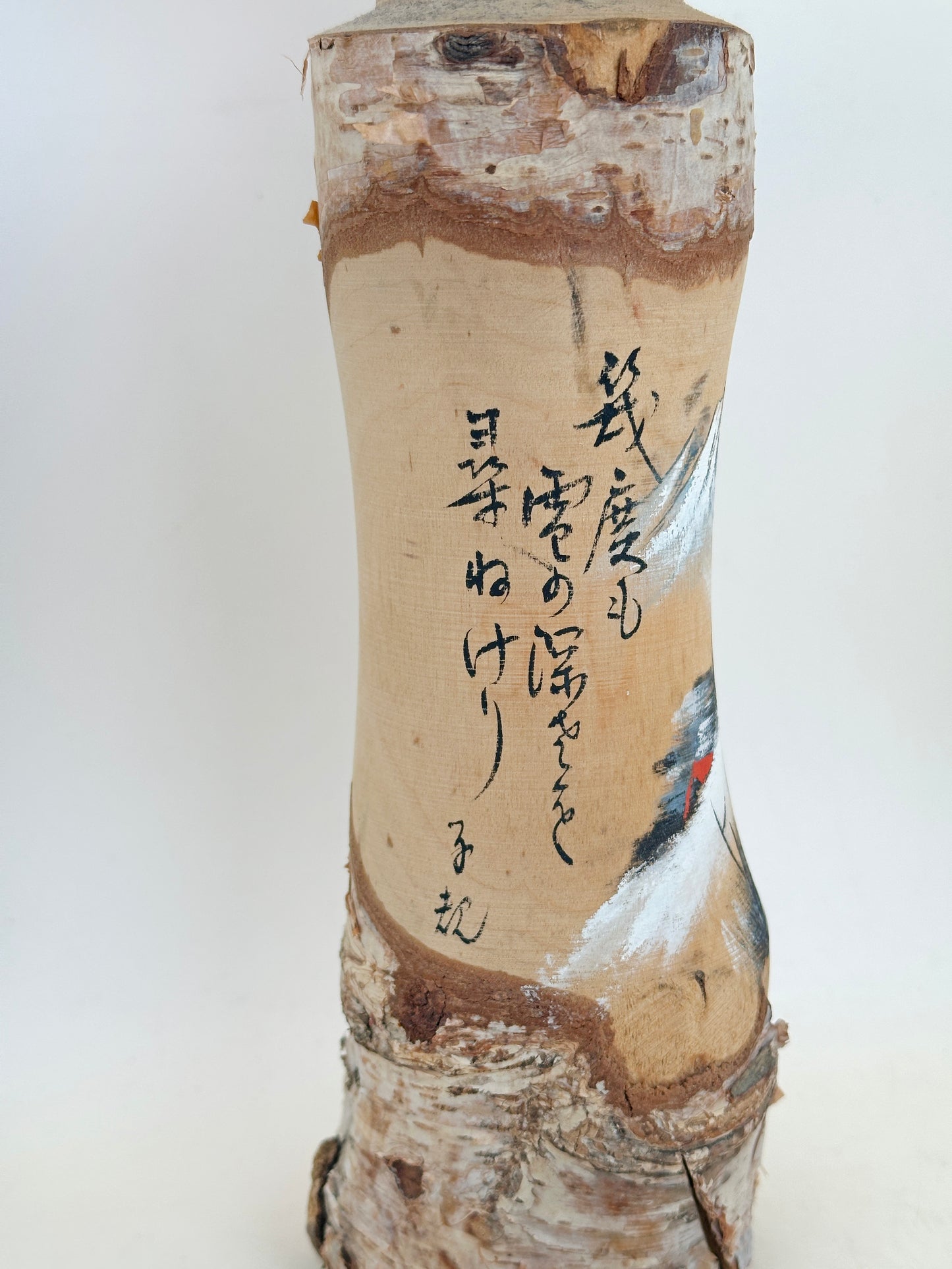 K30061 - Omiyage Kokeshi from Nozawa Onsen 野沢温泉
