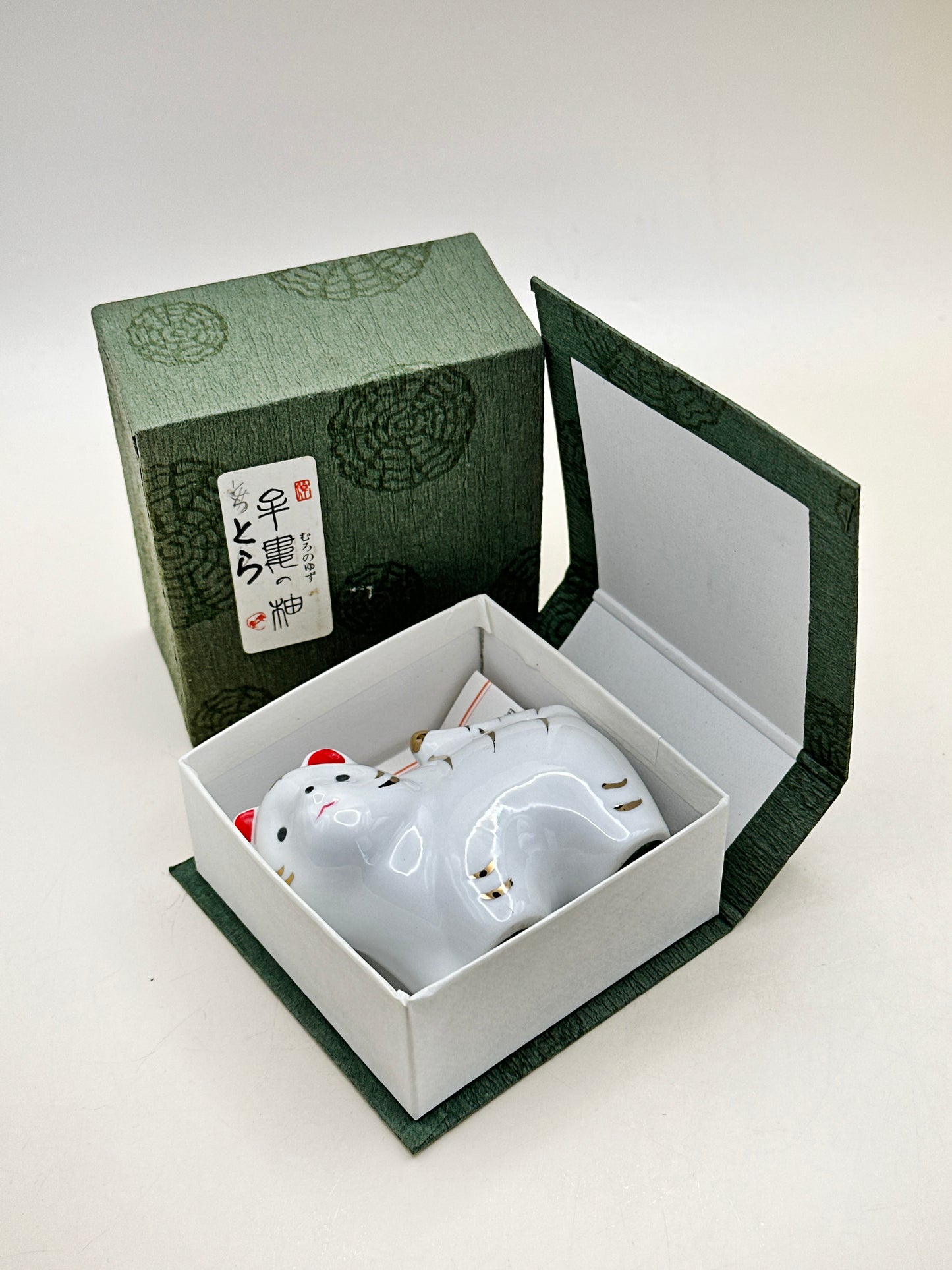 FT357 - Tiger Shōfuku Eto of Yakushigama 薬師窯